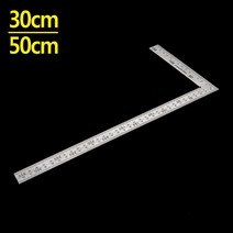 제도 도면 건축 방안 디자인 ㄱ자 쇠자 자 커팅자, 50cm, 50cm
