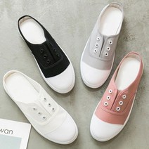 여성 슬립온단화 편한 캔버스화 캠버스 대학생 고등학생단화 뮬 캔버스화