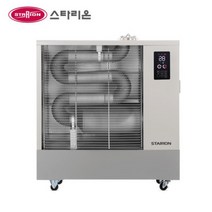 스타리온 F197GNL 석유히터 열풍기 돈풍기 튜브 EG 산업용 업소용 공장 창고 물류 교회 B, 스타리온 F197GNL 석유히터/열풍