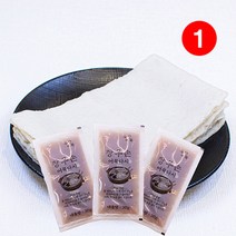 [한끼어묵탕] 사각어묵500g 1인가구 소용량어묵, 1봉, 500g