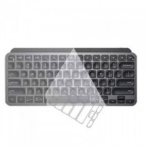 디알고 KS-400 로지텍 MX KEYS MX KEYS MINI/FOR MAC 전용 키스킨, 상세페이지 참조