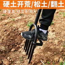 삼지창 로타리삽 강철 포크 텃밭 농기구, 업그레이드 딥 터너