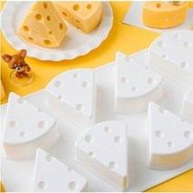 실리콘몰드 치즈8구