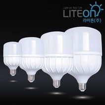 라이톤 LED 빔벌브 전구 조명 20W 30W 40W 50W 주광색 E26 밝은 큰전구 공장 매장용 업소용