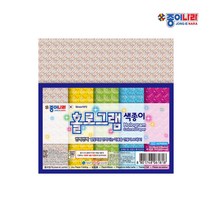 종이나라 1500 홀로그램 색종이 1갑, 5색, 1개