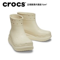 크록스 클래식 크러쉬 부츠 207946-2Y2-9800 남성 여성 부츠 본