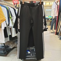 리트머스 남여공용 슬림핏 트레이닝 팬츠 긴바지 LL6-PU178