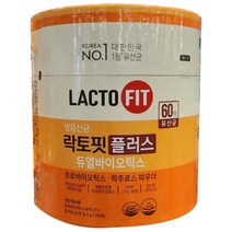 락토핏 생유산균 플러스 듀얼바이오틱스 2g x 200포 /60억유산균/ 106954