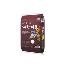 수향미 골든퀸3호 쌀 10kg 단일품종 상등급, 수향미 골든퀸3호 쌀 10kg 단일