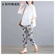 BestStar 여름용 7부 개량한복 (생활한복) 2가지 색상
