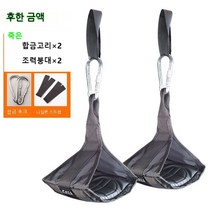복근 운동기구 문틀 철봉 AB스트랩 상하복부 팔꿈치패드 행잉 레그레이즈, 블랙 도톰