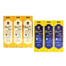 페리오 프로폴리테라 치약 3P 구취치약 안심치약 구강케어 딥프레쉬치약, 프로폴리테라 치약 100g X 3개입  클래식민트