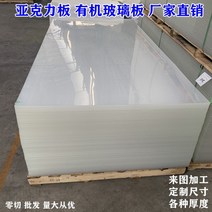 샌드위치 판넬 건죽 외벽 알루미늄 창고 내화 방수 칸막이벽 슬라이딩 절연 50mm, 8MM, 40cm 40cm