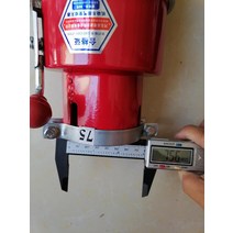 화염 방지기 자동차 농축 배기 파이프 트럭 화재 커버 배기 파이프 캡, 두꺼운 75mm