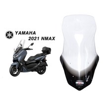 하템몰 21년식이상 NMAX 전용 롱윈드스크린 75cm 21년식 엔맥스