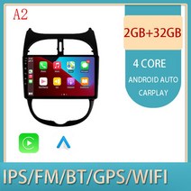JIULUNET-8 코어 자동차 라디오 멀티미디어 플레이어 내비게이션 GPS 무선 카플레이 안드로이드 12 푸조 20, 03 A2 2-32, 03 A2 2-32