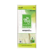 명진 단미니 (소) 노랑 10개 고무장갑, 1개, 옐로우(소), 소(S)