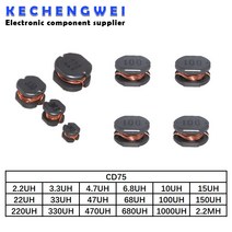 SMD 인덕터 CD75 전력 2.2UH 10UH 개, 08 33UH