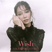 [일본직구] 나카시마 미카 앨범 CD+특전 [ Wish ] 22년 11월 2일 발매, 상품선택