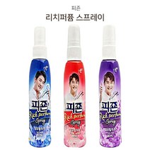 정전기 방지 섬유탈취제 스프레이형 피죤 휴대형 80ml _20229911EA, 쿠팡 블루아이스플라워, 쿠팡 본상품선택