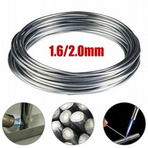 동 용접봉 납땜 장비 용접봉 금속 가공 3 미터 쉬운 구리 강철 알루미늄 용융 코어 와이어, 02 16mm