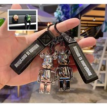 곰돌이 키링 자동차 키링 열쇠고리 키홀더 사은품 마스크걸이 랜덤 증정, 실버