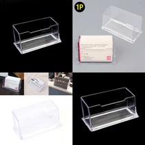 1단 명함꽂이 휴대용 명함집 명함통 명함홀더 명함파일