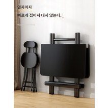식탁 낮은식탁 세트 테이블 4인 다이닝룸 2인용 거실 원형 사각, 7)옵션사진참고