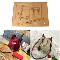 가죽공예 도안 크래프트 종이 템플릿 패션 여성 숄더 가방 가죽 공예 패턴 DIY 수제 스텐실 바느질 세트 17, 한개옵션0