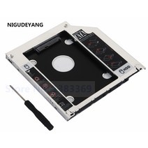 하드트레이 서버트레이 MacBook Pro 13 15 17 2009 2010 2011