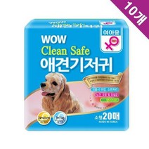 미니핀 애견암컷기저귀 닥스훈트 펫암컷생리대 대변 소형 10묶음, 상세페이지 참조