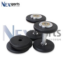 넥스스포츠 조립고무아령4kg