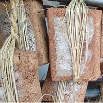 [전통메주] 재래식 전통 메주 국산콩100% 메주 4장 (생콩 5.2 kg)국산메주( 숯+고추 서비스), 1.2kg-1.3kg, 4개