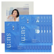 숨37도 워터풀 타임리스 워터젤 마스크 역매팩 총 15매 22년 9월 기획 숨화장품