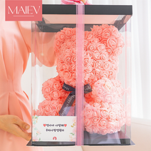 [마이에브] 비누꽃 로즈베어 장미곰돌이 생일 기념일 여자친구 화이트데이 선물, (라지) 화이트체크