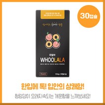 회의시작전 상쾌하게 후랄라 30캡슐 페퍼민트오일 파슬리오일 박하유 해바리가유 봉숭아 오일 한입에 톡 입안의 상쾌함 휴대 간편한 제품, 회의시작전 상쾌하게 후랄라 30캡슐 페퍼민트오일 파슬리, 본문참고, 본문참고