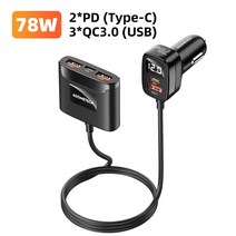 5인 1 차량 충전기 78W PD 3.0 QC, 01 PD QC 78W