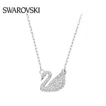 SWAROVSKI 스와로브스키 Iconic Swan 실버 스완 크리스탈 목걸이 5187404