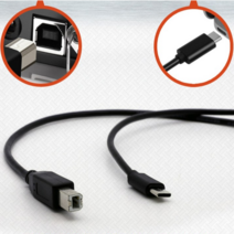 C타입 프린터 케이블 미디케이블 USB 2.0 CM-BM 삼성 캐논 HP 프린터 스캐너 복합기 음향장비 전자피아노 연결 C타입 노트북 맥북 프로 연결 1m 1.5m 2m 3m 5m