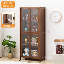 원목장식장 원목거실장 전시장 진열대 케이스 피규어 프라모델 건담 양주 수집 인테리어, V