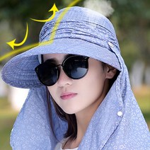 햇빛 가리개 자외선 차단 그늘막 여름 모자썬캡모자 자외선차잔모자 과수원모자 비치모자 그늘막모자