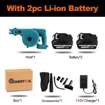 초강력 무선 송풍기 2 인 1 전기 공기 흡입 휴대용 핸드헬드 먼지 청소기 1500W 브랜드 18V 배터리용 전동 공구, 해외, 2 Battery US