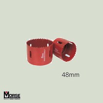 현장 작업용 바이메탈 홀 카타 규격 48MM 천공 얇은 철판 커터 천정 홀쇼 홀쏘 공사