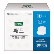 디펜드 남녀공용 변실금 패드 성인기저귀, 1팩, 60개입