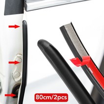 자동차 도어 고무 씰 스트립 필러 2 개 기아 리오 스포티지 34 QL 세라토k5 K2 K3 K5 씨드 쏘렌토 소울 포르테