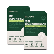 유한양행 알티지 식물성 오메가3 60캡슐(1개월), 120캡슐, 1통