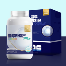 글루타치온 고함량 먹는 Glutathione Max 대용량 4개월분, 3개
