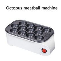 타코야끼 팬 기계 문어 푸드트럭 노점 다코야끼 상업용 다코야키, Oval Meatball