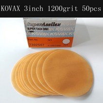차량용 광택기 폴리셔 왁싱기 왁싱 미니 유막제거 공압 앵글 샌더 그라인딩 마하 폴리싱, 사포 1박스 1200