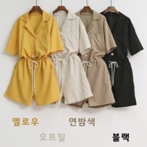 NewCare 여성 린넨 점프수트 여름 반팔 반바지점프수트